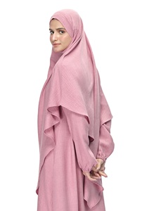 Women's Pink Solid Polyester Breathable Hijab Modest Long Sleeve Maxi <b>Dress</b> High Neck <b>Loose</b> Fit Lightweight Straight Hem Daily - Product Image 4