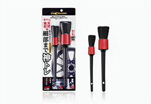 DiGloss <b>Wheel</b> Detailing Brush - Product Image 2