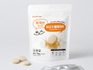 Assaisonnement alimentaire en vrac : Bouillon, Assaisonnement asiatique, Base de Congee, Assaisonnement en pastilles 3g, Étiquette personnalisée, Sauce en cubes 3g, Produit alimentaire en vrac - Product Image 1