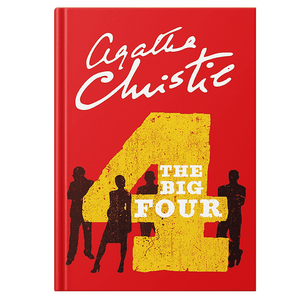 Les Quatre Géants par Agatha Christie, impression de livre broché personnalisé à couverture souple - Product Image 1