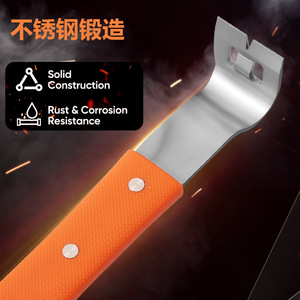 Stainless Steel Pry Bar Nail Remover Multi-purpose Scraper for Decoration & Woodworking - Product Image 3
