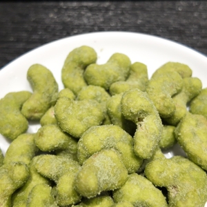 Noix de cajou grillées au wasabi, biologiques, croustillantes, aromatisées, certifiées USDA, en vrac, collation saine, exportateur d'usine du Vietnam - Product Image 1