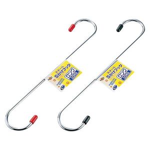 Gancio a S in acciaio lungo - Product Image 1