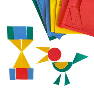 248 pièces de jouets éducatifs en plastique plat de forme géométrique pour l'apprentissage - Product Image 2