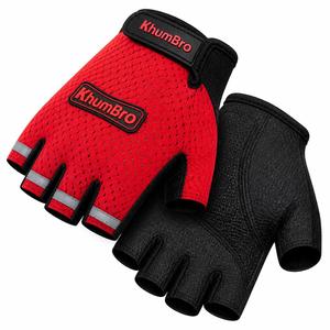 Guantes de Ciclismo KhumBro de Dedos Cortos, Transpirables, Antideslizantes, Acolchados, con Correa de Muñeca Ajustable y Cierre de Tirón, de Poliéster y Poliuretano - Product Image 3