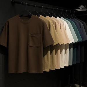 เสื้อยืดคอกลมทรงปกติ ยูนิเซ็กซ์ ผ้าด็อบบี้โพลีเอสเตอร์/คอตตอน 240gsm แบบยั่งยืน ปรับแต่งได้ ซักแล้ว ทรงพอดีตัว สีพื้น แฟชั่น - Product Image 1