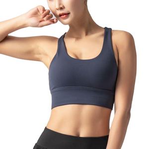 Sujetador Deportivo para Mujer, Transpirable, Ligero, Cómodo, Diseño sin Costuras, Ideal para Entrenamiento Físico - Product Image 1