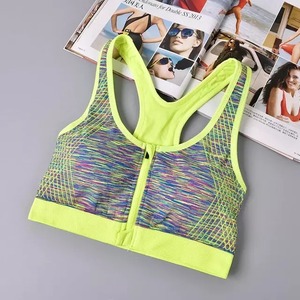 Women Seamless Sports <b>Bra</b> Scoop Neck Crisscross Straps Medium Support Yoga Black Solid <b>Stretch</b> Top - Product Image 4