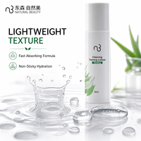 Tonique Visage Hydratant et Rafraîchissant à l'Aloe Vera, Concombre et Hamamélis pour une Peau Nette – Vente en Gros – Approvisionnement Direct Usine