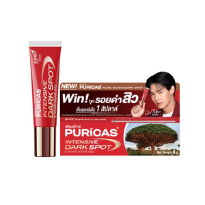 Gel Puricas Intensive pour les taches brunes et les cicatrices d'acné 8g / 20g - Product Image 1