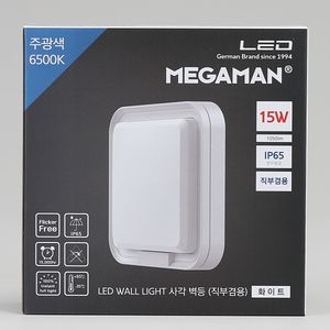 Vitson 15W MEGA LED Surface/Pendentif Lumière Blanc Froid Carré Lumière Du Jour Blanc IP65 KS Appliques Murales pour Bureau À Domicile 454778 - Product Image 4