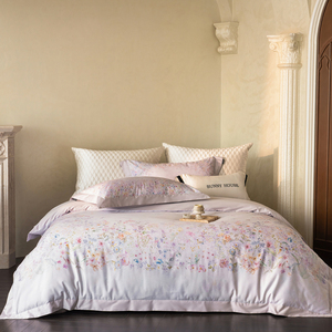 Parure <span class=keywords><strong>de</strong></span> lit 4 pièces <span class=keywords><strong>rose</strong></span> en coton 100% style pastoral avec <span class=keywords><strong>housse</strong></span> <span class=keywords><strong>de</strong></span> <span class=keywords><strong>couette</strong></span> imprimée numériquement – Fournisseur <span class=keywords><strong>de</strong></span> textiles <span class=keywords><strong>de</strong></span> maison - Product Image 1