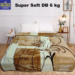 Couverture Raschel de luxe 6 kg, douce et chaude pour l'hiver, en polyester ultra-doux effet vison, anti-boulochage, motif floral, lavable en machine pour usage domestique - Product Image 3