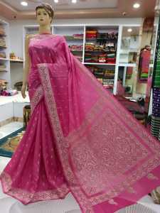 Rosa Kantha-gestickter Sari aus Bangalore-Seide - Product Image 1