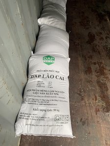 Engrais phosphaté DAP (phosphate de diammonium) en sacs de 50 kg et en vrac de 1000 kg, fabriqué au Vietnam - Product Image 5