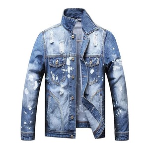 Nouvelle conception, veste en jean courte pour homme, vintage, respirante, 100% coton, élégante, vêtements de course, streetwear - Product Image 1