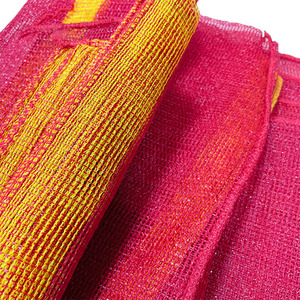 ถุงตาข่าย PP leno 25กก. ถุงตาข่ายสำหรับผักฟืนสำหรับมันฝรั่งหอมอาหารทะเลที่ติดฉลากสำหรับอุตสาหกรรมการเกษตรกำหนดได้เอง50lb - Product Image 4