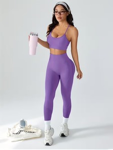 Conjunto Deportivo de 2 Piezas sin Costuras para Mujer, Sujetador Deportivo Cruzado y Leggings con Patrón de Rejilla, Ropa Deportiva para Yoga - Product Image 1
