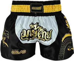 <b>Men's</b> Style Muay Thai <b>Shorts</b> Yellow Black Dragon Print Satin High Waist Elastic Quick Dry <b>Short</b> <b>Shorts</b> - Product Image 4