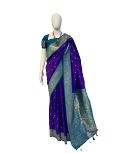 Élégamment discret profondément Regal Kanjivaram nuptiale Unstitch Salwar Kameez Georgette Silk Party Traditional Temple Motifs - Product Image 1