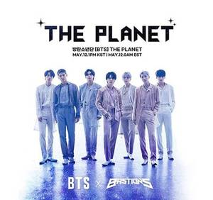BTS THE PLANET (BASTIONS OST) Version K-Pop CD musical en plastique et papier, en coréen, pour tous les âges, modèle KR BW-154 - Product Image 1