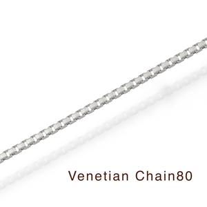 Chaîne japonaise Pt850, largeur 0,8 mm, non plaquée, style fantaisie, tendance, pour garçons et adultes, collier vénitien en gros pour fêtes, Pt850 - Product Image 3