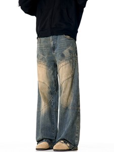 Jean ample vintage à jambe large et coupe droite pour homme - Style streetwear - Jean en denim baggy - Product Image 3