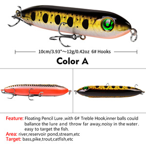 Leurre flottant de pêche de Style Dragon, plusieurs couleurs, son de hochet plus fort, <span class=keywords><strong>Super</strong></span> effrayant, pour la pêche au chat - Product Image 3