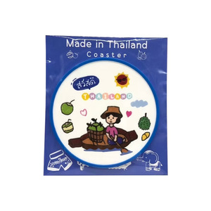 Posavasos de PVC Suave Hecho en Tailandia, 10x10 cm, Recuerdo Tailandés con Diseños de Elefantes, Tuk Tuk y Muay Thai - Product Image 2