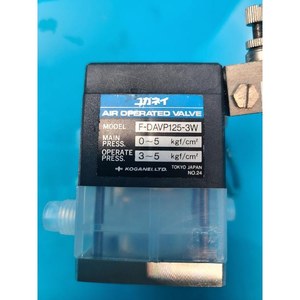 Koganei F-DAVP125 3W Usado Como Está, Piezas de Equipos Semiconductores Legacy - Product Image 2