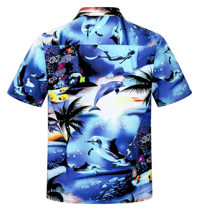 Chemise pour homme respirante à manches courtes, imprimé hawaïen par sublimation, décontractée, boutonnée, pour la plage, colorée, de qualité supérieure, pour l'été - Product Image 2