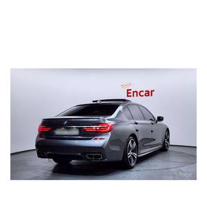 BMW Serie 7 M760Li XDrive 2022, 80,767 km, Caja de Cambios Automática, Volante a la Izquierda, Asientos de Cuero - Product Image 2