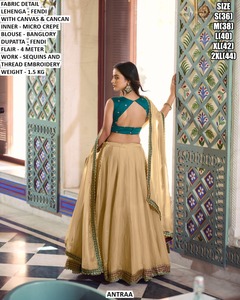 Lehenga beige Royale - Product Image 1