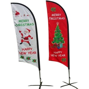Drapeau plume décoratif AURAMEN AURAWHITE en polyester et aluminium, impression numérique double face, durable, pour publicité extérieure - Product Image 5