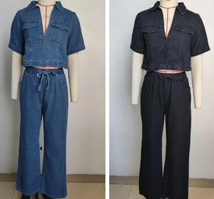 Conjunto de Mezclilla para Mujer - Traje de Mezclilla con Corte Moderno - Product Image 1