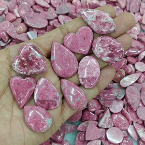 พลอยทูลไลท์ทรงหลังเบี้ยขายส่งจำนวนมาก สำหรับทำเครื่องประดับ - Product Image 1