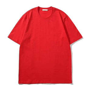 Camiseta Personalizable Unisex de Manga Corta, Roja, de Felpa Francesa, Corte Holgado, Secado Rápido, Transpirable, de Alta Calidad, Algodón y Bambú, Cuello en V - Product Image 1