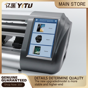 CH390 Compact <b>Smart</b> Protective Film Cutter for All Screen Sizes High Precision Automatic Hydrogel Film Machine for Phone Shop - Product Image 6