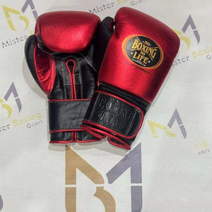 Gants de boxe professionnels en cuir de vachette faits à la main, rouge métallisé tendance, « No Boxing No Life », pour l'entraînement – Vente chaude - Product Image 1