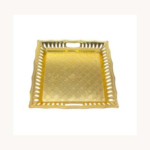 Plateau de service moderne en métal pour dattes, design personnalisé, plateau de luxe pour restaurant, buffet, desserts et en-cas. - Product Image 1