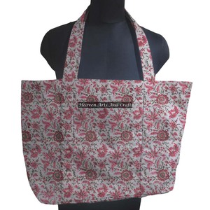 Sac fourre-tout en toile avec logo personnalisé avec poignée Sac de rangement réutilisable pour les courses, le déjeuner et le pique-nique pour un usage quotidien - Product Image 1
