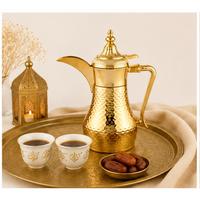 Carafe isotherme de luxe en acier inoxydable plaqué or pour café arabe, avec design martelé, idéale pour le Ramadan