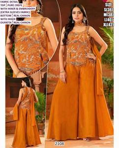 Ensemble Palazzo Traditionnel Rani Roop pour Femme, Coupe Droite Longueur Ras du Sol, avec Dupatta Bhandhani Brodé en Crêpe Gerogette à Séchage Rapide - Product Image 4