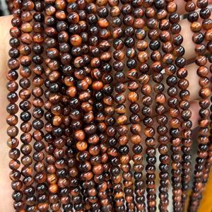 Natural <b>Red</b> Tiger Eye Smooth Gemstone <b>Beads</b> Loose 15 Inch Strand IGI Certified Jewelry Making Wholesale Supplier ZUBEDA GEMS - Product Image 6