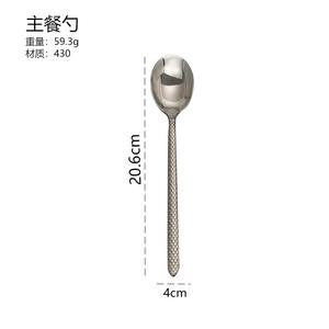 Ensemble de couverts classiques à poignée texturée écailles de poisson, en acier inoxydable 18/0, finition argent miroir, couteau, fourchette et cuillère pour mariage et réception - Product Image 6