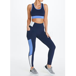 Leggings de gimnasio ultra suaves pero con buen soporte que previenen la irritación y proporcionan un aspecto fluido para todas tus actividades deportivas. - Product Image 2