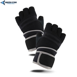Gants de cyclisme demi-doigts avec rembourrage en gel, anti-transpiration et respirants - Product Image 3