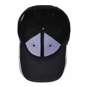 Casquette de baseball ajustable à fermeture snapback, respirante en maille, style trucker, visière solaire d'extérieur, casquette unie pour papa, sport unisexe - Product Image 4