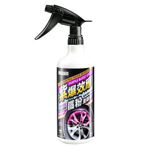 Removedor de hierro para ruedas, especialmente para polvo de hierro resistente. Elimina el polvo de frenos. Productos para el cuidado del automóvil. - Product Image 1