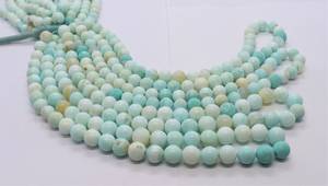 ลูกปัดโอปอลเปรูธรรมชาติทรงกลมเรียบ ขนาด 8-8.5 มม. สีฟ้า โอปอลเปรูทรงกลม ลูกปัดโอปอลสีฟ้าไล่เฉดสีฟ้าสำหรับทำเครื่องประดับ - Product Image 6